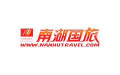 南湖国旅