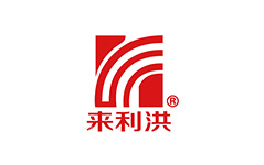 来利洪