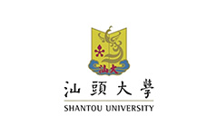 汕头大学